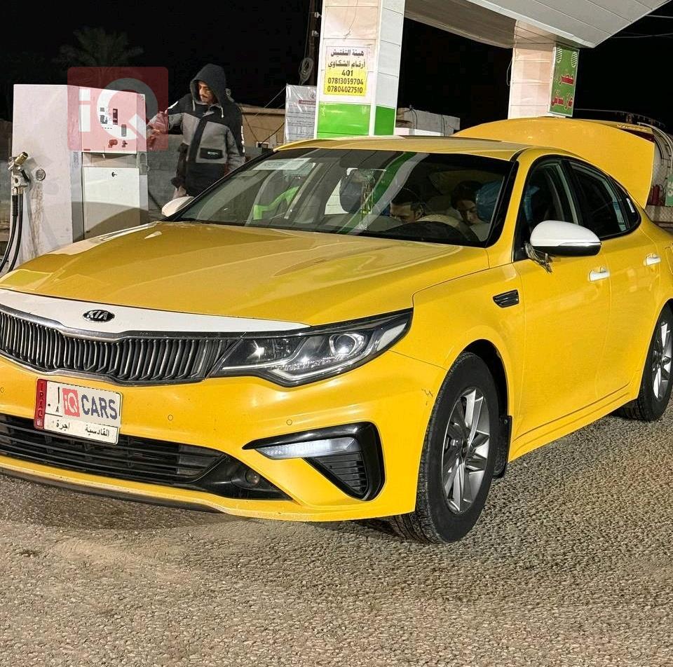 كيا اوبتيما